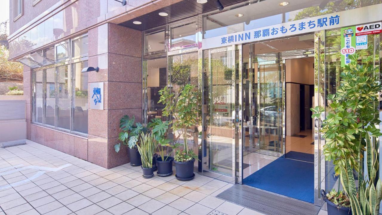 Toyoko Inn Naha Omoromachi Ekimae Exterior photo