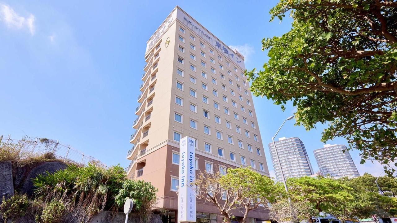 Toyoko Inn Naha Omoromachi Ekimae Exterior photo