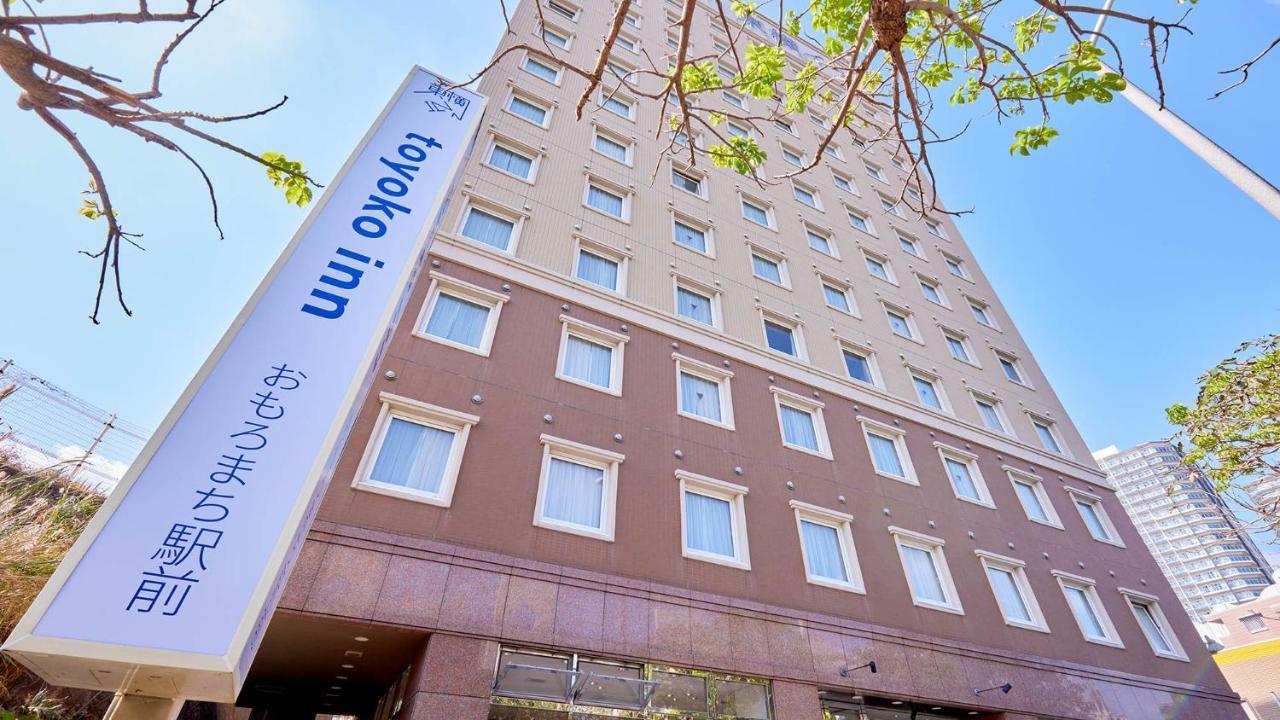 Toyoko Inn Naha Omoromachi Ekimae Exterior photo